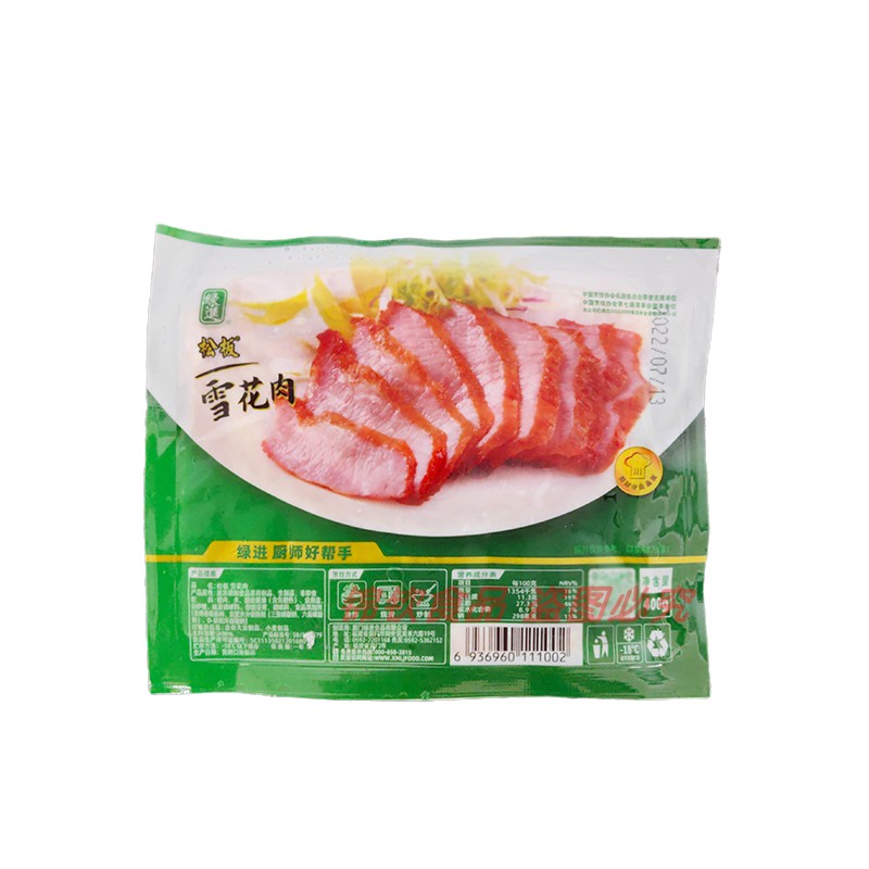 绿进松板肉 秘制半成品，商用烤肉新选择