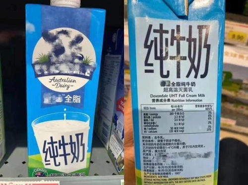 读懂标签，选对好奶 如何通过食品标签快速判断牛奶品质