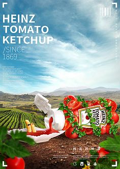 璀璨流光 珠宝首饰的产品空间海报艺术